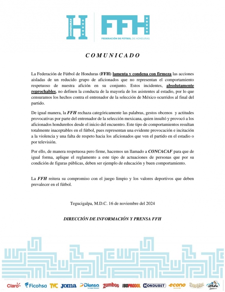 洪都拉斯足協(xié)：我們譴責砸傷墨西哥主帥的行為，但他挑釁在先